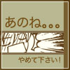 omucafy